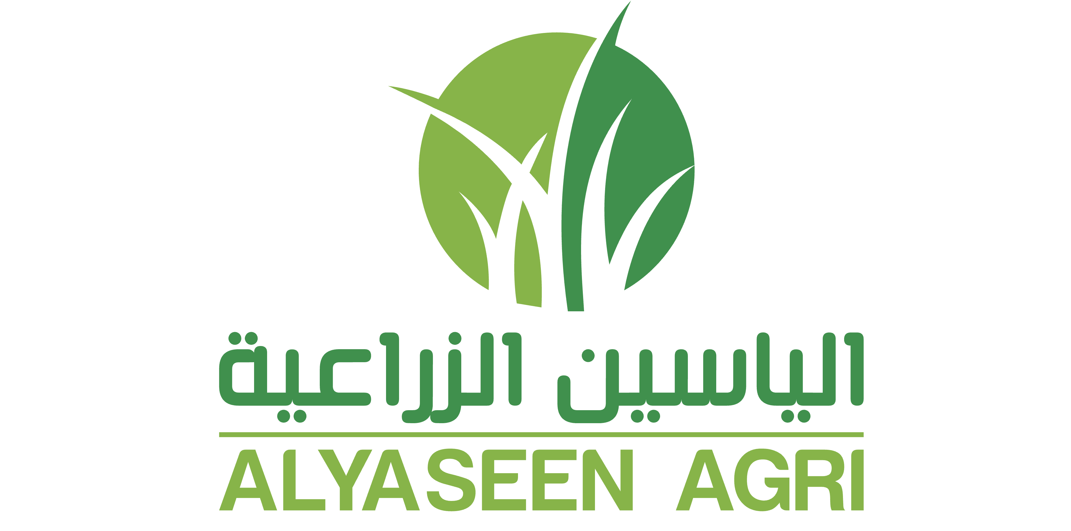 ALYASEEN AGRI image