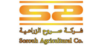 Sorouh Agricultural company