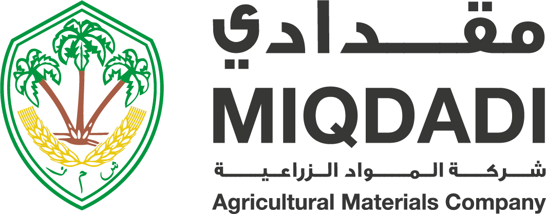 Agricultural Materials Company Miqdadi