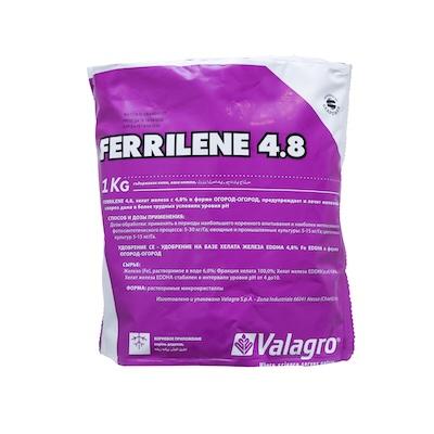 Ferrilene