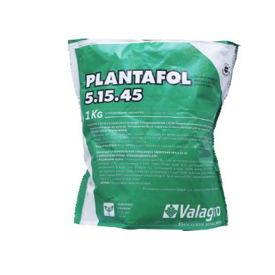 plantafol product image
