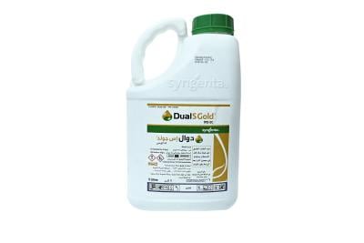 Dual Gold 960 image
