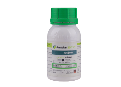 Amistar