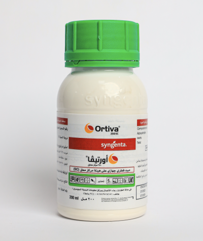 Ortiva image alt