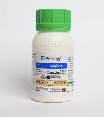 Vertimec alt image