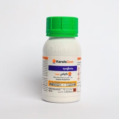 karatezeon