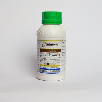 Match 050EC
