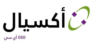 axial logo AR