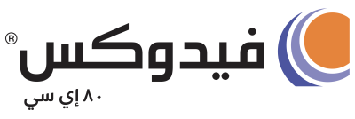Fiducial logo with Arabic text and an orange and blue circular icon