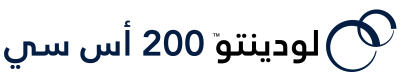 Arabic text with two overlapping blue rings on a dark background