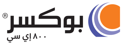 Bukser logo with Arabic text and an orange circle icon