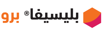 Balasna logo with Arabic text and orange-pink hexagon icon