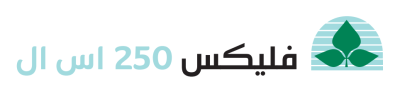 Logo with green tree icon and Arabic text, including “250”
