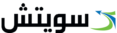 Swedish wordmark in Arabic with green and blue swoosh logo