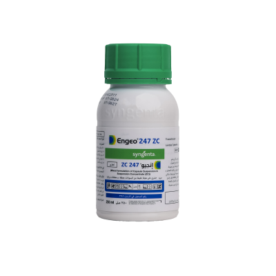 White medicine bottle with green cap labeled “Engeo 247 ZC”