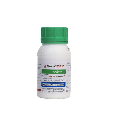 White medicine bottle with green cap, label reads “Revus 250 SC,” on transparent background