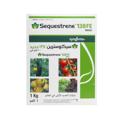 Arabic product label for Sequestrene 138FE, with fruit images and green leaf graphic