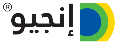 Arabic word "إنجيو" next to a green and yellow logo with a blue circle