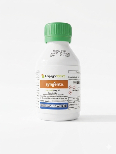 Syngenta Agropak 500SC pesticide bottle with green cap on white background