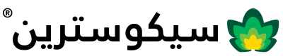 Arabic word "سيكوسترين" with green leaf logo