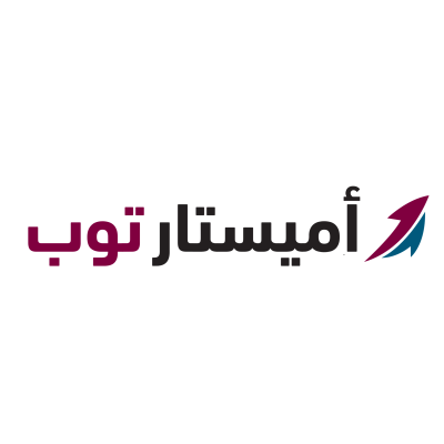 amistar top arabic logo