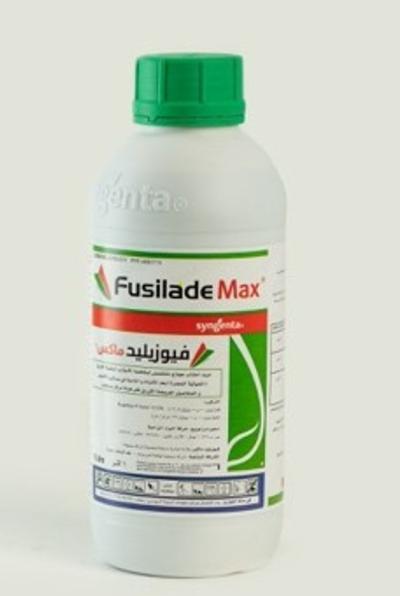 Photo of Fusilade Max herbicide bottle with green cap on white background