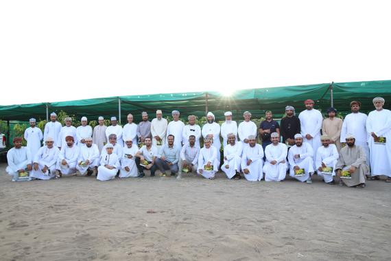 oman_grape_visit image