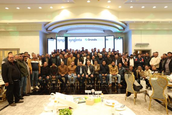 orondis_event_jo.jpg