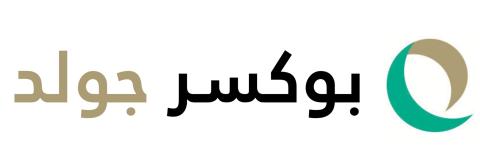 Arabic text logo with a green and gold crescent symbol