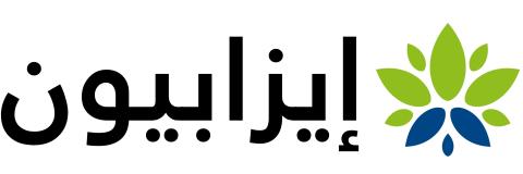 Arabic text with green and blue leaf logo on the right