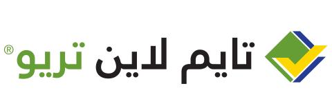 Arabic text logo reading "تايم لاين تريو" with green and blue checkmark icon