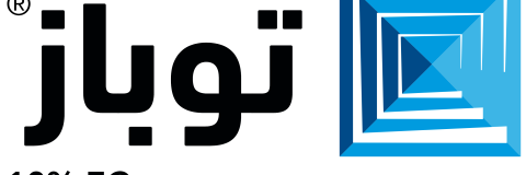 Black logo with Arabic text and a blue geometric square emblem