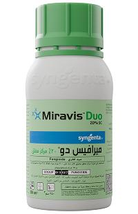 صورة: عبوة ميرافيس دو
