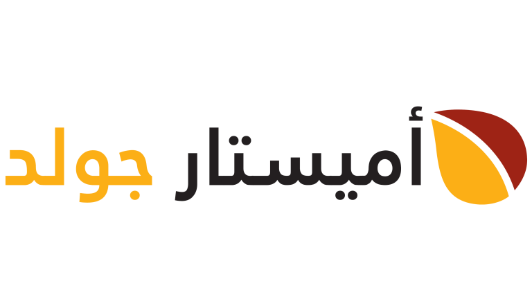 amistargold arabic logo