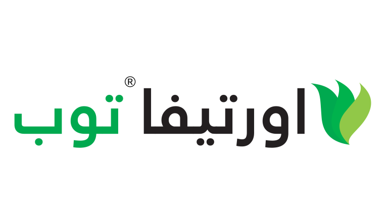 Green and black Arabic logo with stylized green leaf icon
