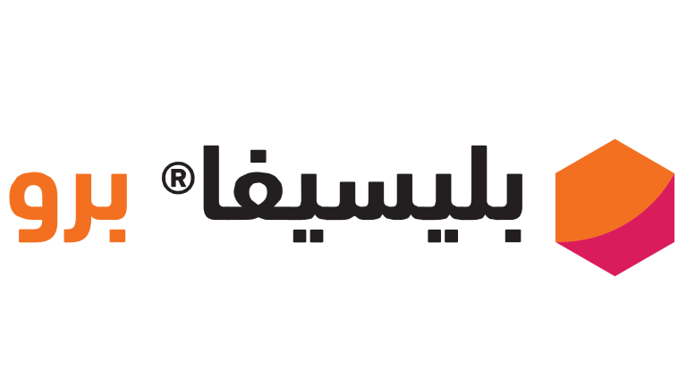 Balasna logo with Arabic text and orange-pink hexagon icon