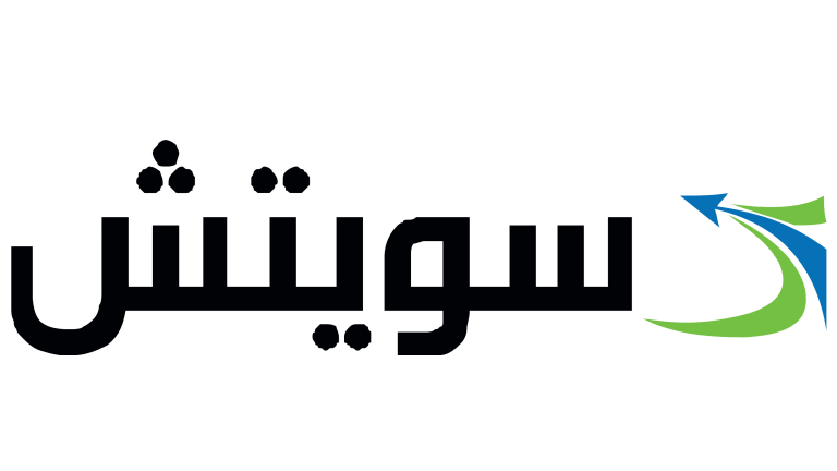 Swedish wordmark in Arabic with green and blue swoosh logo