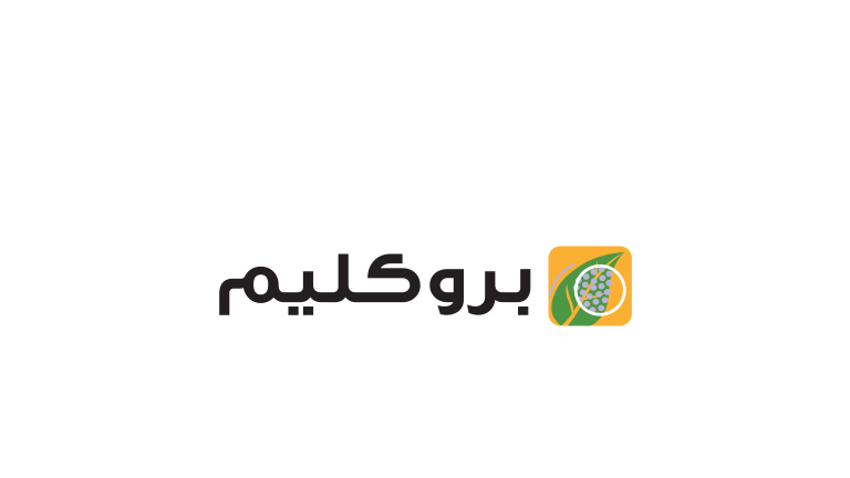 Arabic wordmark with orange square icon showing a citrus slice and mint leaf