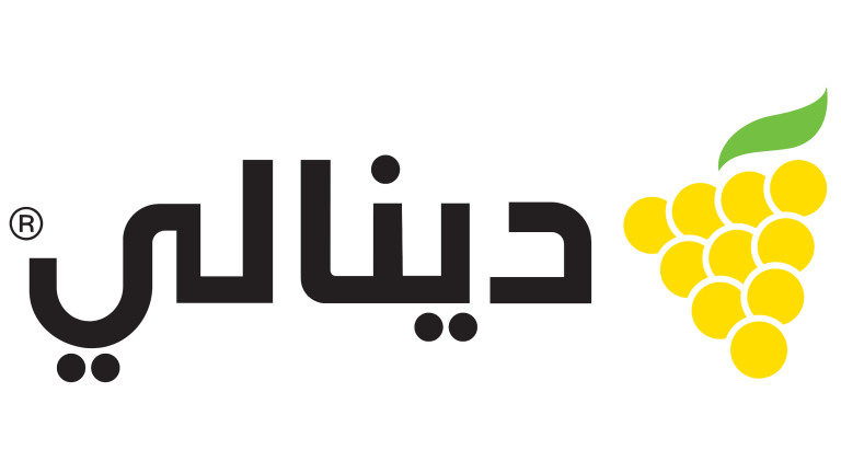 Deynali logo in Arabic with green leaf and yellow grape cluster