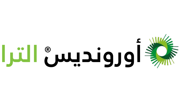 Arabic logo text with a green circular leaf icon on a light gray background